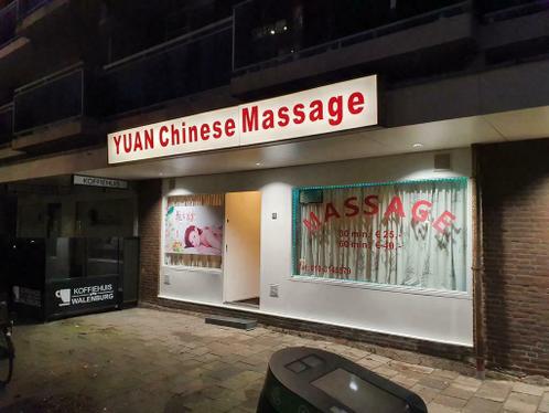 Yuan Chinese Massagesalon - 010-3140579 Yuan Chinese Massagesalon - 010-3140579