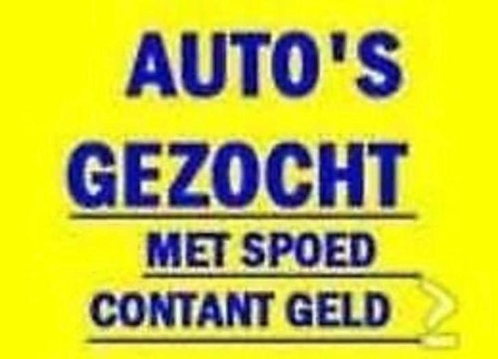 Automotive Dijkman