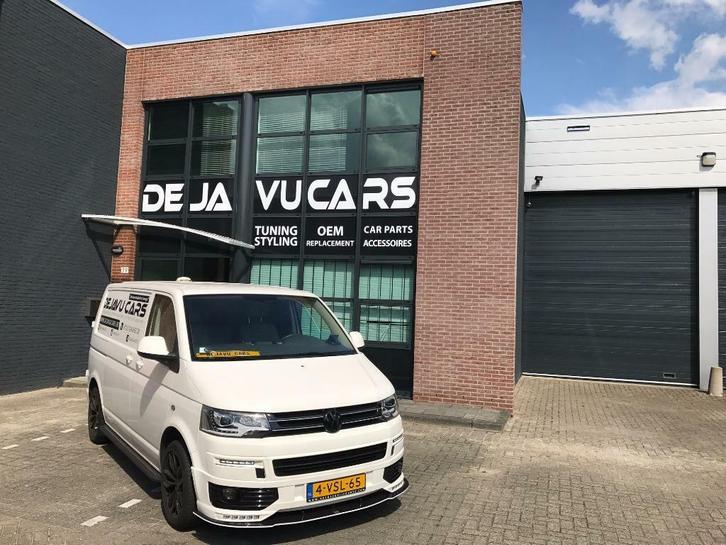Dejavu Cars