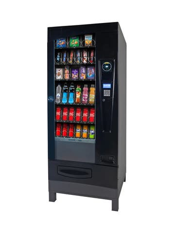 Vending machine op locatie