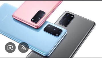Zoek Gratis telefoon