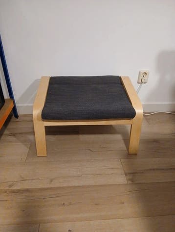 Footstool IKEA Poäng (anthracite)