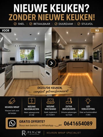 KEUKEN RENOVATIE ZONDER EEN NIEUWE KEUKEN | WRAP & MAKE-OVER