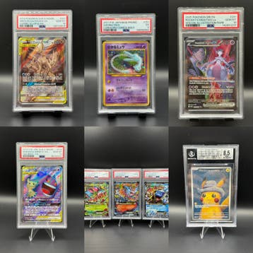 Pokemon Slabs Collectie: Tag Teams, Megas & Etc.
