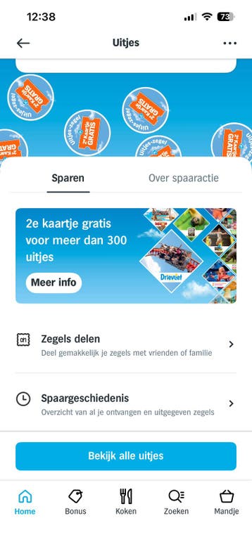 AH uitje spaarkaarten