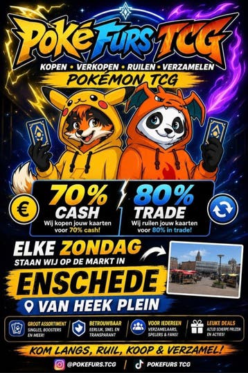 wij zoeken uw collectie