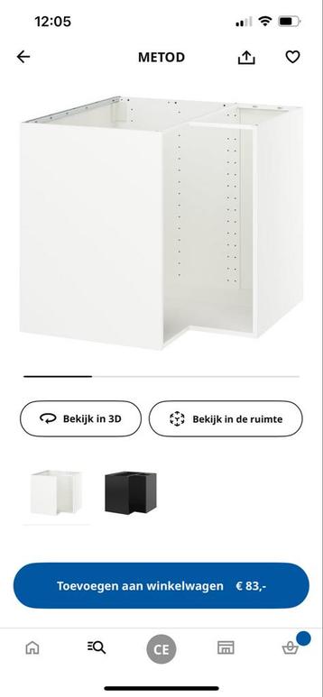 Nieuwe Ikea Metod Onder Onderhoekkast + Plank - afbeelding 2 Nieuwe Ikea Metod Onder Onderhoekkast + Plank - afbeelding 2