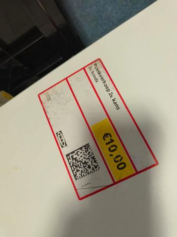 4x Ikea PAX Zijwanden 236x58cm - afbeelding 2 4x Ikea PAX Zijwanden 236x58cm - afbeelding 2