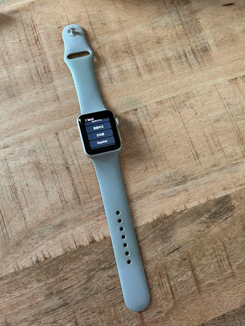 Apple watch 3 serie - zilver - 38 mm, Sieraden, Tassen en Uiterlijk, Smartwatches, Gebruikt, iOS, Zilver, Afstand, Calorieverbanding