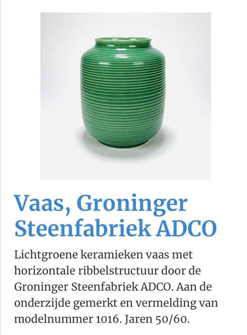 Vaas Groninger Steenfabriek ADCO, Antiek en Kunst, Antiek | Keramiek en Aardewerk, Ophalen of Verzenden