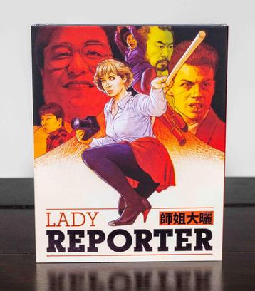Lady Reporter Blu-Ray (US Import / Vinegar Syndrome)