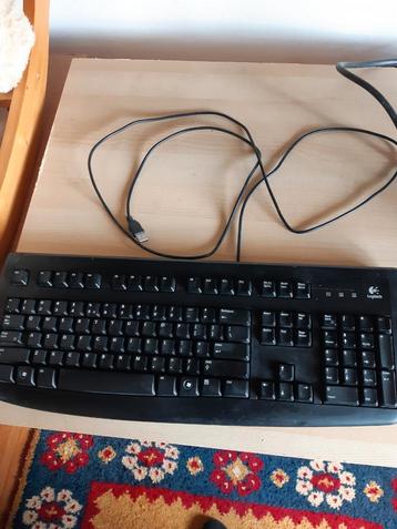 Toetsenbord Logitech de luxe 250