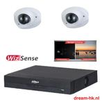 4MP Dahua IP POE Starlight scamera set /4CH NVR + 2x cameras