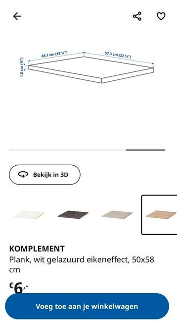 5x zo goed als nieuwe ikea komplement plank (pax kast 50 cm) - afbeelding 5 5x zo goed als nieuwe ikea komplement plank (pax kast 50 cm) - afbeelding 5