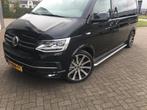 VW T6 Sidebars buis 60 mm met RVS treeplank