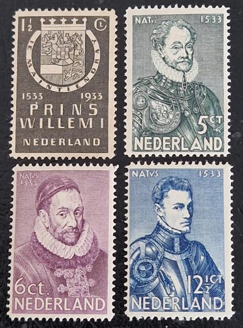Nederland 1933 - nvph 252 -255 -  Prins Willem van Oranje l, Postzegels en Munten, Postzegels | Nederland, T/m 1940, Verzenden