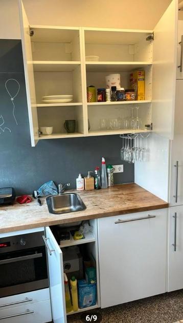 Metod keuken Ikea met inbouwapparatuur - afbeelding 6 Metod keuken Ikea met inbouwapparatuur - afbeelding 6