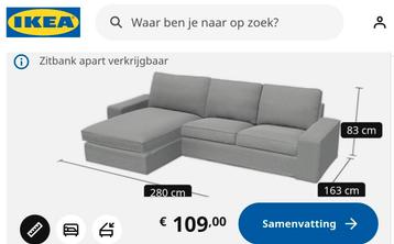 BEKLEDING Ikea Kivik grijs - afbeelding 1 BEKLEDING Ikea Kivik grijs - afbeelding 1