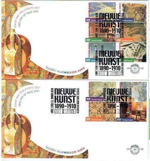 Nederland E436 Nieuwe Kunst 2x, Postzegels en Munten, Postzegels | Eerstedagenveloppen, Onbeschreven, Nederland, Ophalen