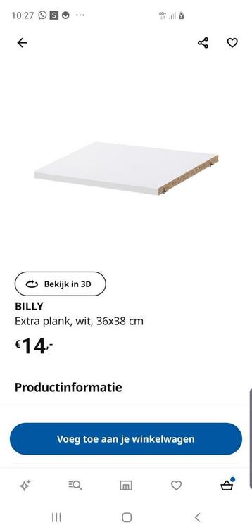 Ikea 2x Billy boekenkast met bovendeel en extra planken. - afbeelding 8