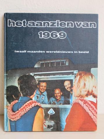 Het aanzien van 1969