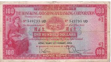 Hong Kong, 100 Dollar, 1959 (zeldzaam)