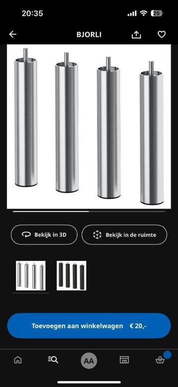 IKEA Espevär bedframe grijs met poten – 140x200 cm - afbeelding 5 IKEA Espevär bedframe grijs met poten – 140x200 cm - afbeelding 5