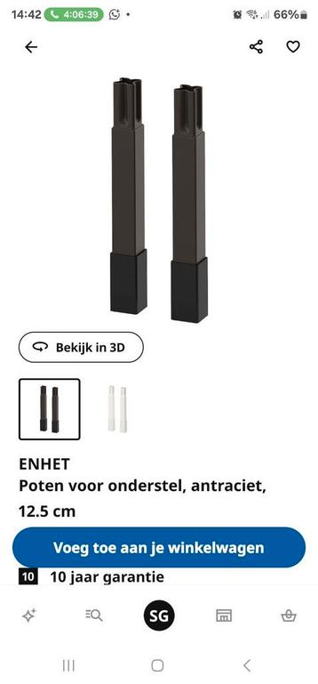 Enhet Ikea keukeneiland met bovenkasten en draaiplateus - afbeelding 4 Enhet Ikea keukeneiland met bovenkasten en draaiplateus - afbeelding 4