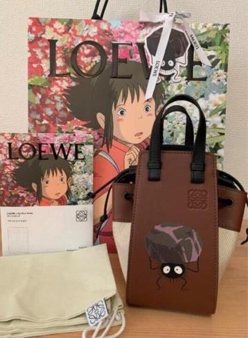 Loewe Ghibli Handbag Suswatari Hammock Mini Limited Shop Bag