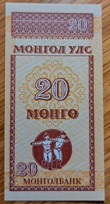 69# Mongolië 20 Mongo 1993 P50