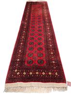Handgeknoopt Perzisch wol tapijt loper Bokhara 85x296cm