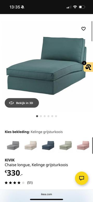IKEA KIVIK Chaise longue kelinge grijsturkoois - afbeelding 6 IKEA KIVIK Chaise longue kelinge grijsturkoois - afbeelding 6