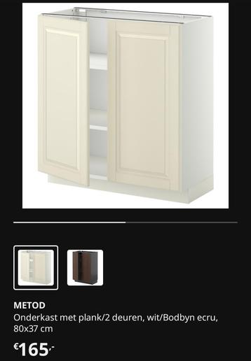 Ikea keuken Ladefronten, zie omschrijving - afbeelding 4 Ikea keuken Ladefronten, zie omschrijving - afbeelding 4