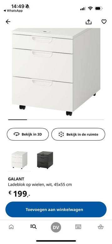 Ladeblok/ladekastje op wielen, type Galant (van IKEA) - afbeelding 3 Ladeblok/ladekastje op wielen, type Galant (van IKEA) - afbeelding 3