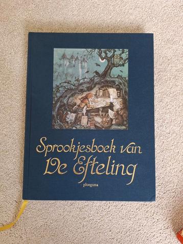 Sprookjesboek van De Efteling