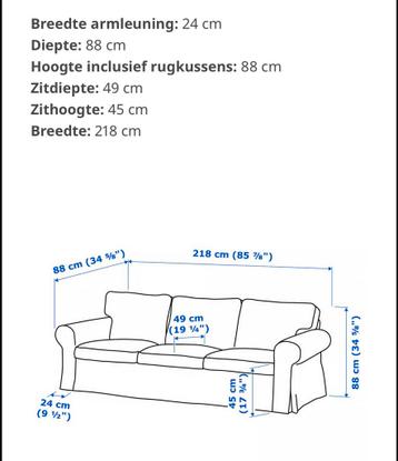 IKEA Ektorp 3-zits : beige zandkleur - afbeelding 7 IKEA Ektorp 3-zits : beige zandkleur - afbeelding 7
