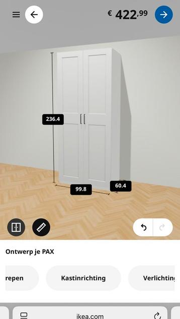 Ikea pax kast - afbeelding 3 Ikea pax kast - afbeelding 3