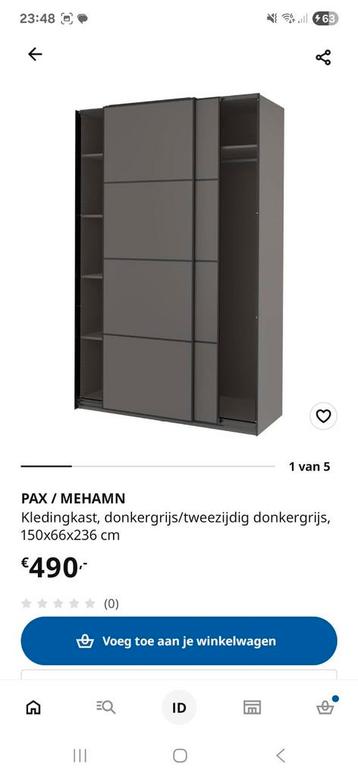 Ikea Pax Schuifdeuren Zwart Glans - 150x236cm (4 stuks) - afbeelding 5 Ikea Pax Schuifdeuren Zwart Glans - 150x236cm (4 stuks) - afbeelding 5
