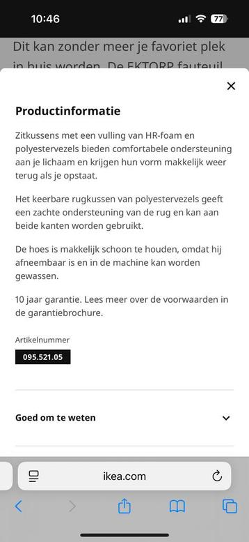 Fauteuil Ektorp (IKEA) - afbeelding 4 Fauteuil Ektorp (IKEA) - afbeelding 4
