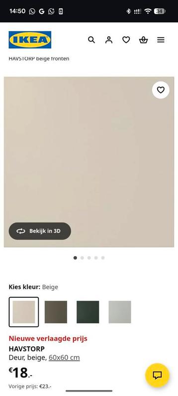 Ikea Metod Havstorp - 2 st - 60*60 - afbeelding 7 Ikea Metod Havstorp - 2 st - 60*60 - afbeelding 7