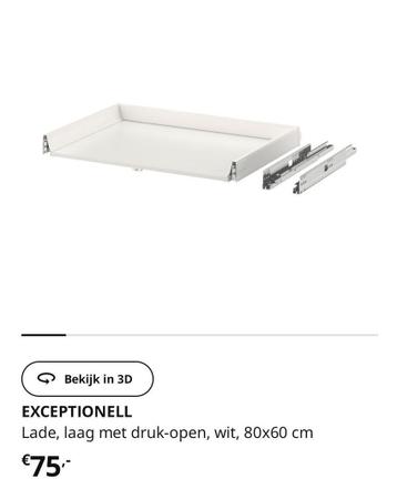 1 Exceptionell lage Ikea lade nieuw 80 breed 60 diep - afbeelding 1 1 Exceptionell lage Ikea lade nieuw 80 breed 60 diep - afbeelding 1