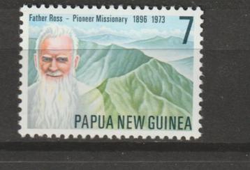 TSS Kavel 920110 Papua Nieuw Guinea pf minr 314 religie Mooi