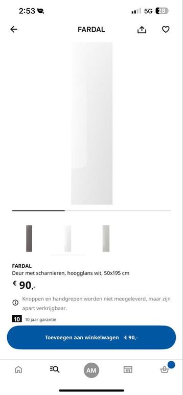 3x IKEA Pax Deuren Fardal - afbeelding 2 3x IKEA Pax Deuren Fardal - afbeelding 2