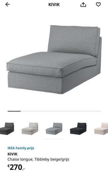 IKEA Kivik Chaise Lounge / Lonque - afbeelding 3 IKEA Kivik Chaise Lounge / Lonque - afbeelding 3