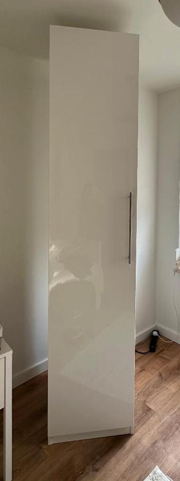 IKEA Pax Kast 50x236 - afbeelding 6 IKEA Pax Kast 50x236 - afbeelding 6