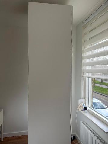 IKEA Pax Kast 50x236 - afbeelding 3 IKEA Pax Kast 50x236 - afbeelding 3