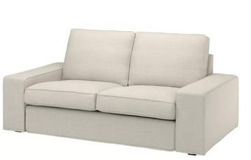 IKEA KIVIK - 2 zitsbank - Gunnared Beige - afbeelding 2 IKEA KIVIK - 2 zitsbank - Gunnared Beige - afbeelding 2