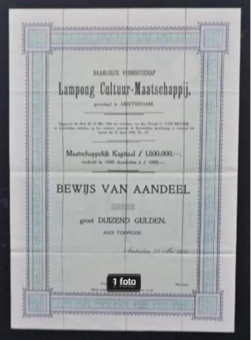 Lampong Cultuur Maatschappij (Tabak / Ned.Indie) - 1900, Postzegels en Munten, Aandelen en Waardepapieren, Aandeel, Voor 1920