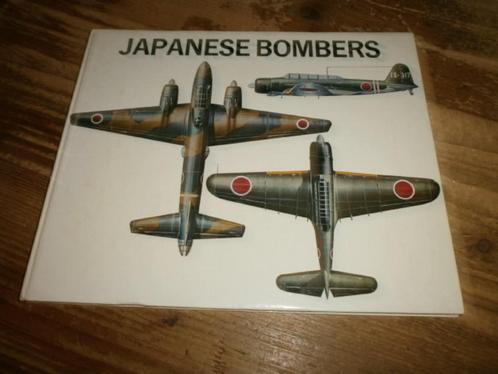 japanese bombers veel informatie en afbeeldingen, Boeken, Oorlog en Militair, Nieuw, Tweede Wereldoorlog, Ophalen of Verzenden