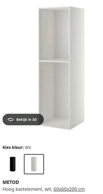 Metod diverse kast, Utrusta planken Ikea - afbeelding 3 Metod diverse kast, Utrusta planken Ikea - afbeelding 3